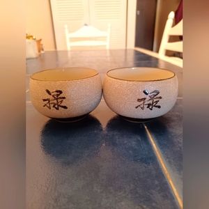Vintage Japanese hand painted ceramic tea sake cups-set of 2.